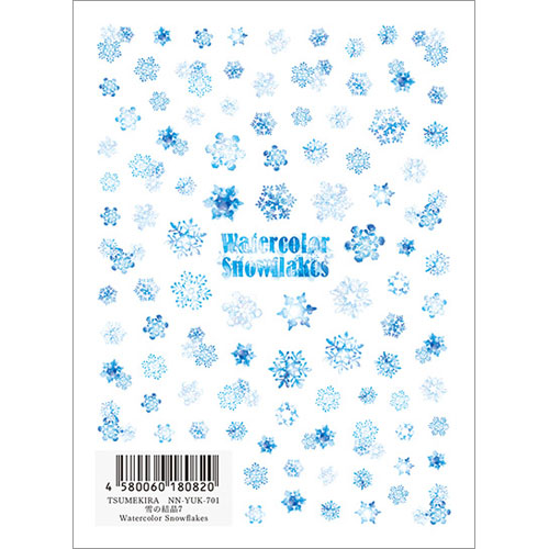 雪の結晶7 Watercolor Snowflakes