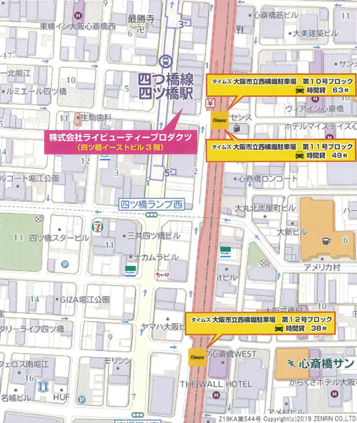提携駐車場地図