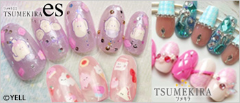 TSUMEKIRA、TSUMEKIRA es 4月新商品