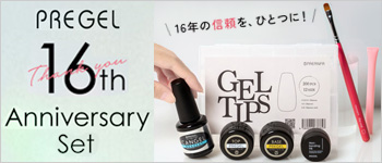 PREGEL 16th Anniversary Set