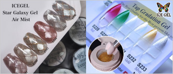 ICEGEL 12月新商品