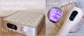 TOY’s×INITY 集塵機・ハンディライト
