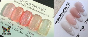 ICEGEL 2月新商品