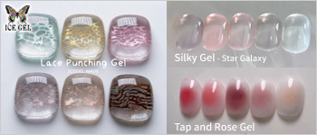 ICEGEL 4月新商品