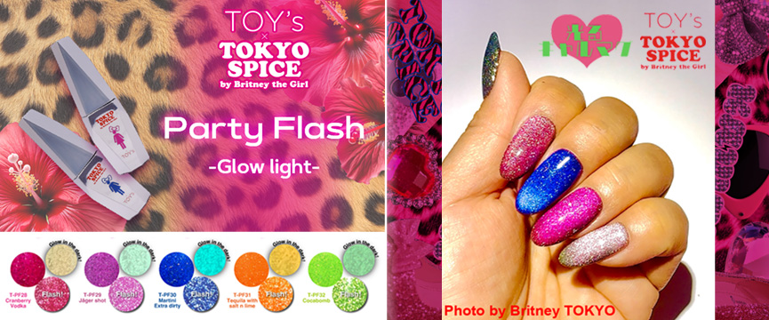 TOY’s×INITY Britney TOKYO コラボ商品