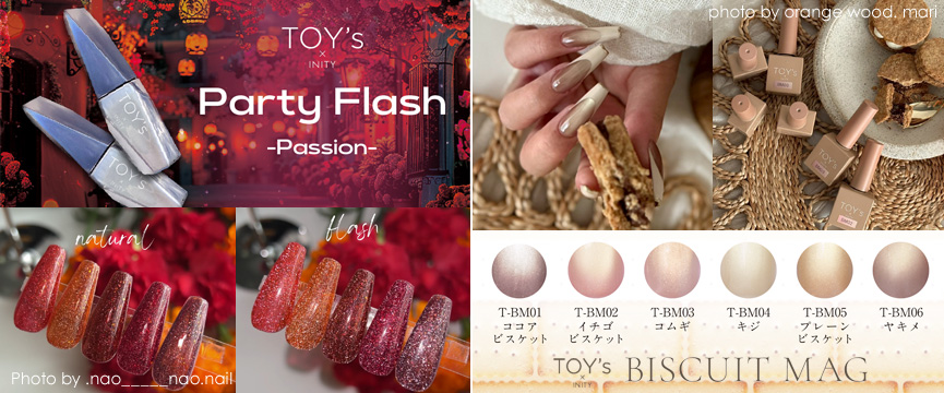 TOY’s×INITY パーティーフラッシュ パッション・ビスケットマグ