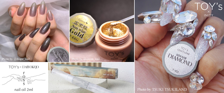 ネイル用品の通販ならライフビューティーネイルプロショップ