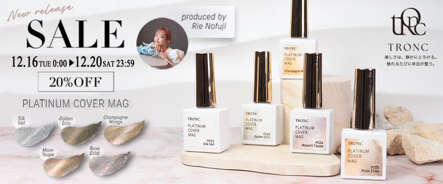 TRONC プラチナカバーマグ発売記念２０％ＯＦＦ