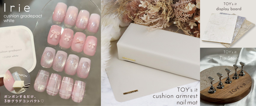 TOY’s it・Irie 新商品