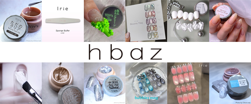 hbazブランド 5月新発売商品