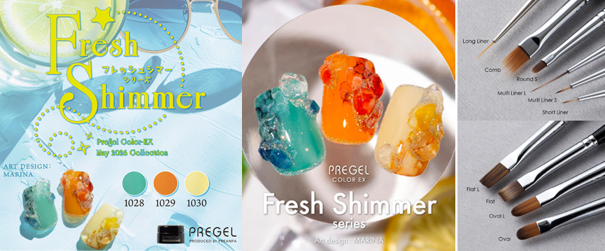 PREGEL 5月新商品