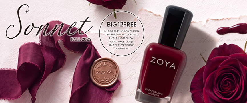 ZOYA 2026年秋 Sonnet