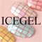 ICEGEL 新商品