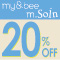 my&bee、m.Soin お取扱い開始記念キャンペーン ２０％ＯＦＦ＋購入特典