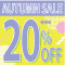 AUTUMN SALE ２０％ＯＦＦ