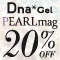 Dna Gel PEARLmag発売記念キャンペーン