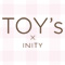 TOY’s×INITY ベビーマグ