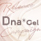 Dna Gel 新色SYRUP FLASH MAG発売キャンペーン