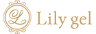 Lily gel