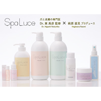 スパルーチェ　フットスパベーシック　ディプロマセミナー