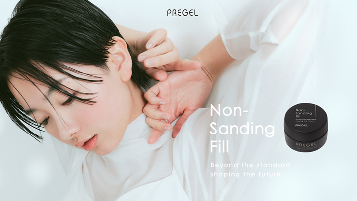 PREGEL Non-Sanding Fill
