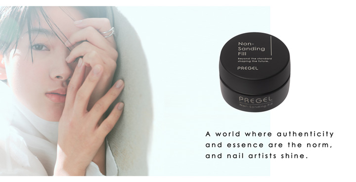 PREGEL Non-Sanding Fill Features2