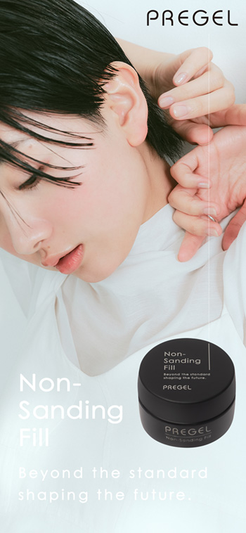 PREGEL Non-Sanding Fill