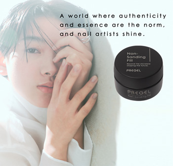PREGEL Non-Sanding Fill Features2