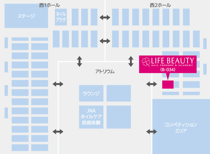 東京ネイルエキスポ2026 ライフビューティーネイルプロショップ ブース地図