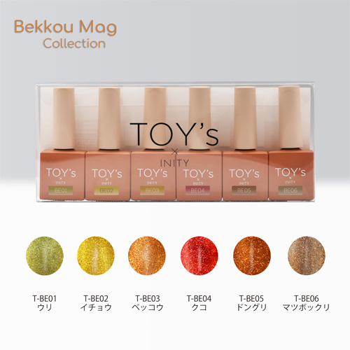 TOY's×INITY | ベッコウマグコレクション 6色セット | ライフ TOY's×INITY | ベッコウマグコレクション 6色セット | ライフ