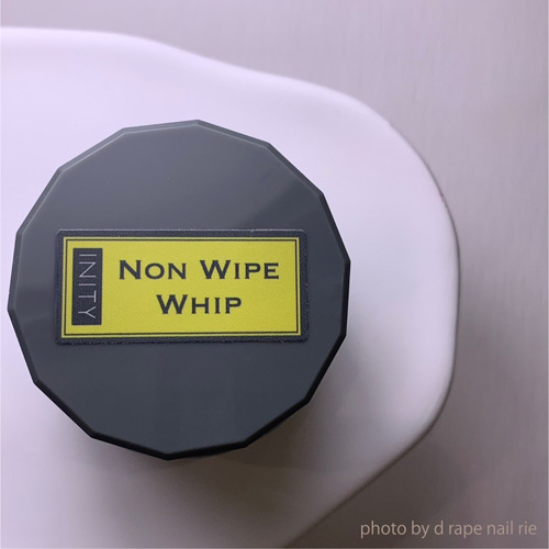 ノンワイプホイップ 5g