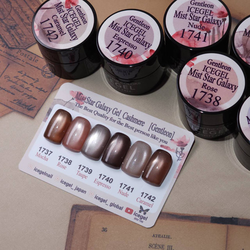 【先行発売】ジェントロン ミストスターギャラクシー カシミア 6色セット