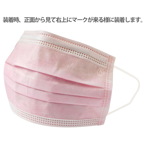 Pre Gel 不織布マスク ピンク 50枚 ライフビューティーネイルプロショップ Pre Gel 不織布マスク ピンク 50枚 ライフビューティーネイルプロショップ