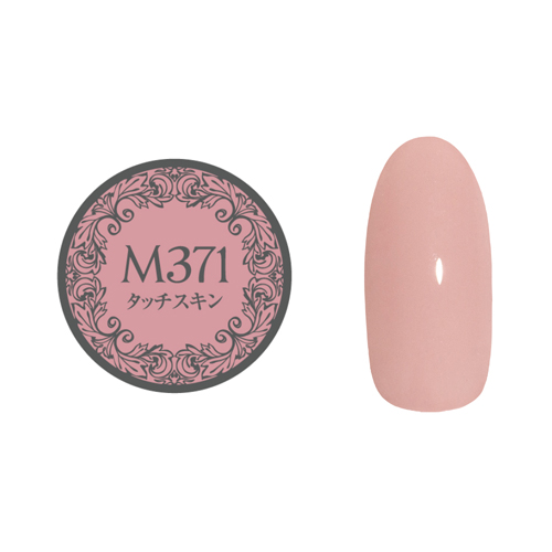 PREGEL Muse | カラージェル タッチスキン 3g PGU-M371 | ライフ