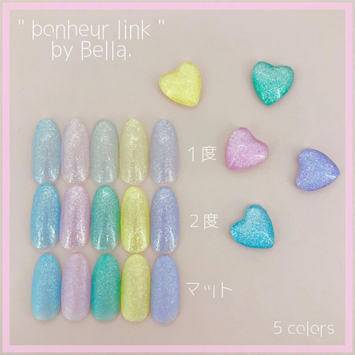 Bella Forma カラージェル F264 4ml ボヌールマリン ライフビューティーネイルプロショップ