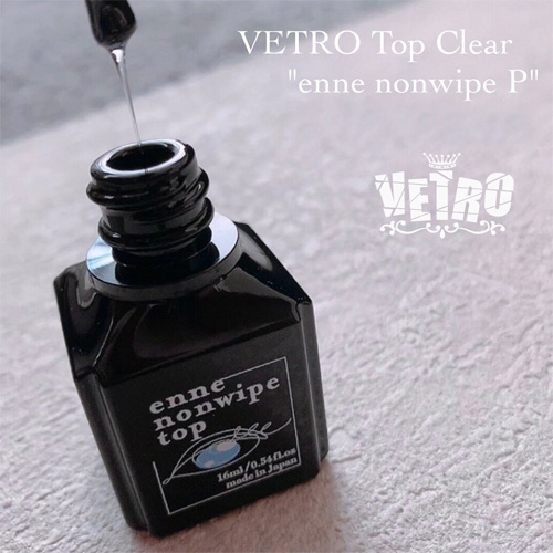 VETRO | トップクリア エンネノンワイプ 16mL | ライフビューティー ...