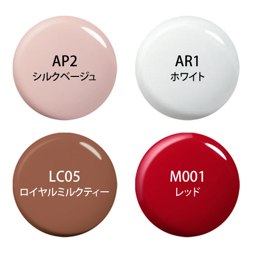 世界有名な para gel ライフビューティーネイル | vol.3 ライセンスキット | 手入れ用具
