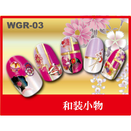Bn ネイルシール Wgr 03 和装小物 ライフビューティーネイルプロショップ