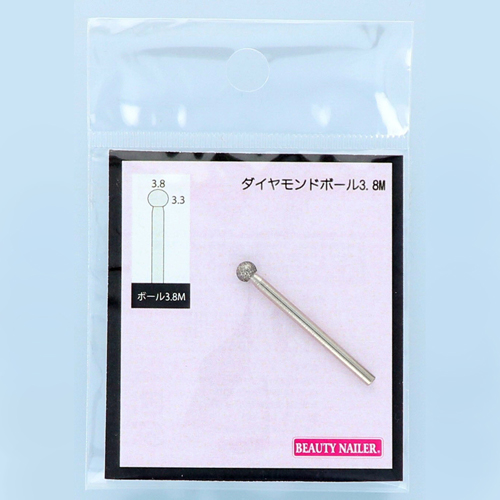 Beauty Nailer ダイヤモンドボール 3 8m Bnb 1 ライフビューティーネイルプロショップ
