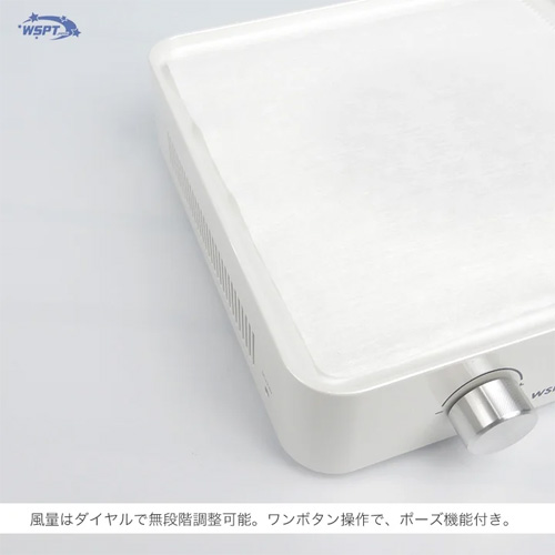 【目玉商品】集塵機シルフィー 充電式+フィルター付