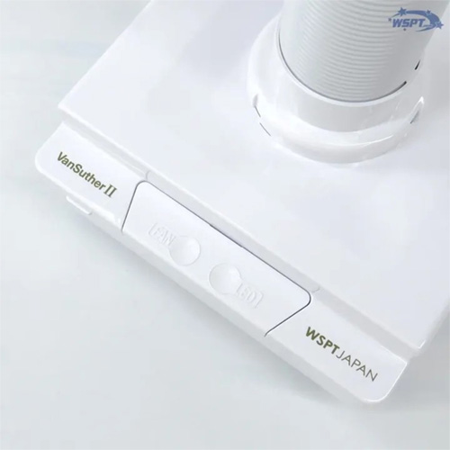 集塵機ヴァンスーサーⅡ