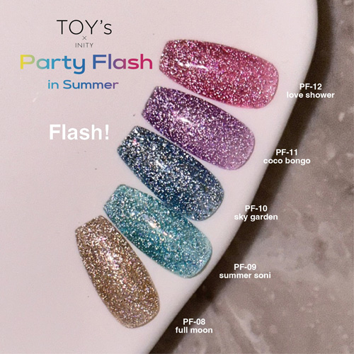toy's×INITY Party Flash in Summer 5色セット