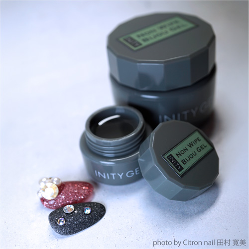 ノンワイプビジュージェル 25g