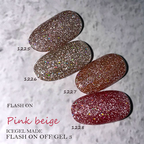 ICE GEL | ABLACK フラッシュオンオフジェル 1227 3g | ライフ 