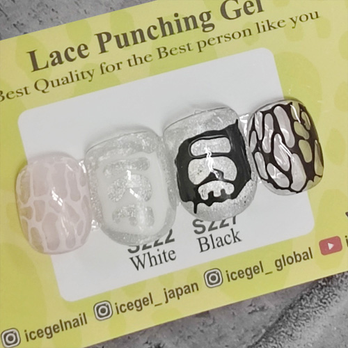 レースパンチング ベースジェル 9mL