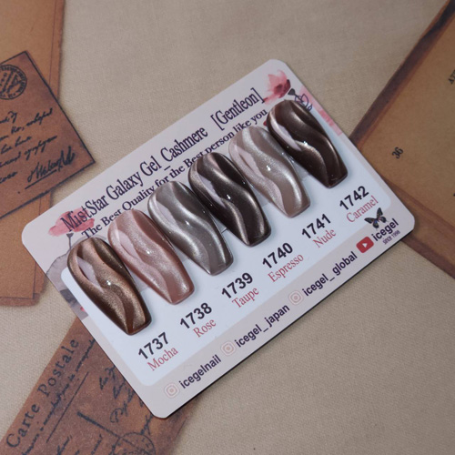 【先行発売】ジェントロン ミストスターギャラクシー カシミア 6色セット