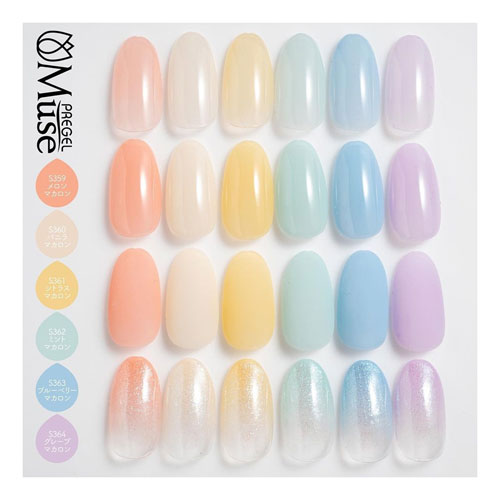 Pregel Muse スウィートマカロンシリーズ 6色セット ライフビューティーネイルプロショップ