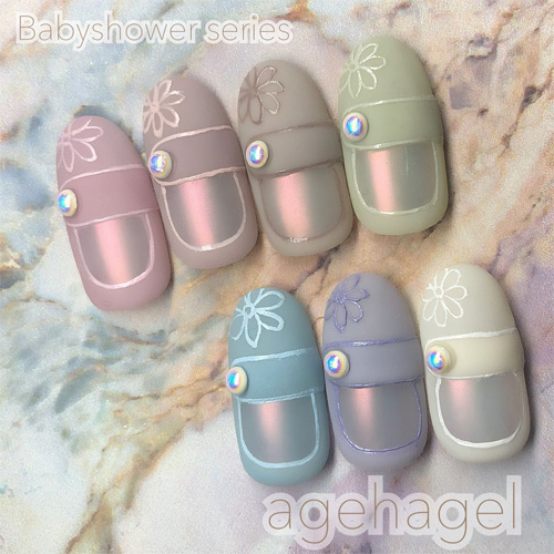 agehagel ベーストップ