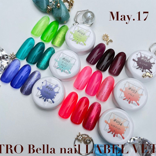 VETRO Bellanail Label | カラージェル BL050B 3mL オーシャンドロップ