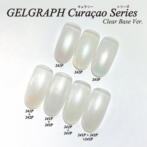 Gelgraph カラージェル 243p 5g レッドキュラソー ライフビューティーネイルプロショップ